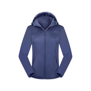 Veste Softshell Personnalisée pour Hommes Veste Softshell Spandex Veste Softshell 2026 - Product Image 4