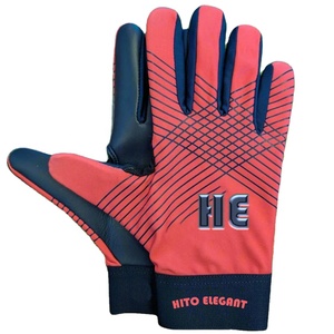 Guantes de Portero de Alta Calidad, Látex Alemán de 4 mm, Cómodos y Suaves, Color Sólido, Personaliza Tu Propio Diseño - Product Image 1