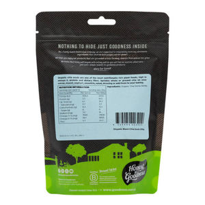 เมล็ดเจียดำออร์แกนิกธรรมชาติคุณภาพสูง - Product Image 5