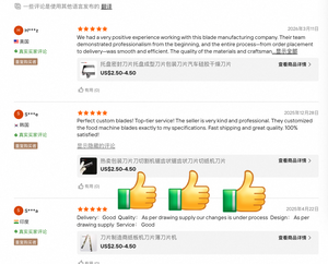 Matrice Professionale di Alta Precisione Senza Segni per Pressa Piegatrice per <span class=keywords><strong>Trumpf</strong></span> AMADA Yawei Jinfangyuan Bender Angolo Preciso - Product Image 5