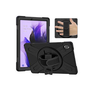 Coque arrière en silicone Netzy White Defender pour tablette Tab S7 FE LTE, protection premium - Product Image 1