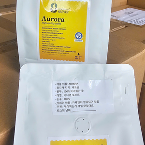 Especialidad de Vietnam AURORA 100 Arabica Granos de café tostados medianos Sabor dulce a granel Venta al por mayor con exportación de etiqueta privada OEM - Product Image 3
