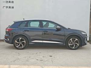 MEJORES VENTAS Auto <span class=keywords><strong>Audi</strong></span> <span class=keywords><strong>Q4</strong></span> 2026 - Product Image 3