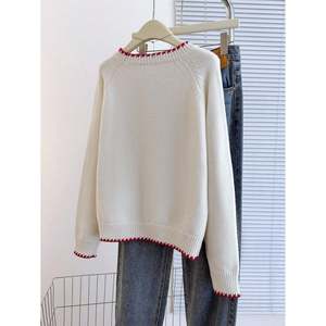 Cardigan vintage en mohair fait main pour femmes - Pull d'hiver à manches longues avec bordure contrastée - Product Image 3