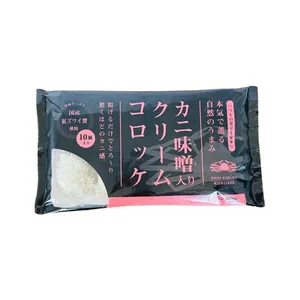 Mouthful Delight FZ Kani Miso Croquette de crème de crabe mélangée aux fruits de mer congelés