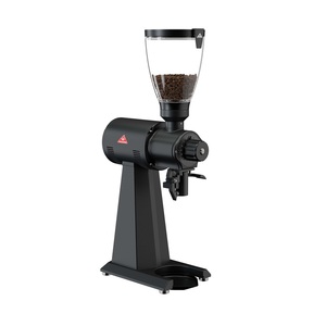Mejor oferta para el nuevo molinillo de café Mahl-König EK43 - Product Image 1