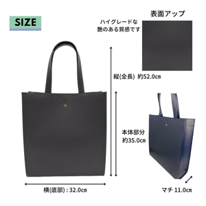 กระเป๋าหนังทรงสี่เหลี่ยมแบบเปิดด้านบนบุโพลีเอสเตอร์ - Product Image 4