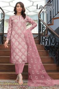 Latest Designer Heavy Georgette Embroidery Hand Work <b>Kurti</b> Set - Product Image 2