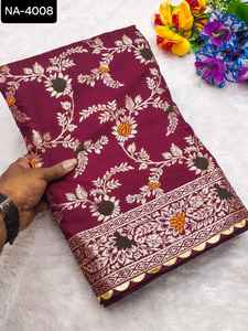 Saree en soie de designer le plus attrayant avec séquence de broderie fantaisie et travail de fil Fonctions de mariage Porter un saree à bas prix - Product Image 5