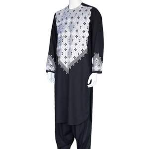 Vestido Afgano para Hombre, Bordado Pesado en Blanco y Negro, Estilo Perahan Tunban con Trabajo de Espejo, Ropa Cultural Tradicional Pashtun - Product Image 2
