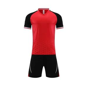 Kit de sport pour hommes Maillots de basket-ball pour fans Équipe de jeu pour hommes et enfants Uniforme à manches courtes Gilet d'entraînement et short - Product Image 5