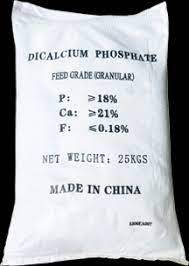 Fosfato de Calcio 21% de Pureza, Polvo Blanco, Grado Agrícola, Uso Industrial para Alimento de Aves, Marca MDCP, Origen China - Product Image 5
