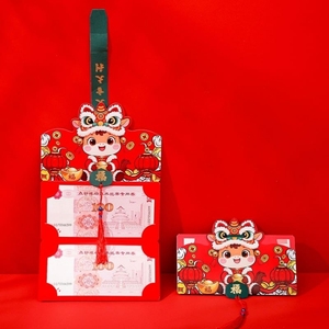 Ensemble de 10 enveloppes portefeuilles en papier pour cadeaux rouges - Options de packs de 5 et de 2 - Product Image 3