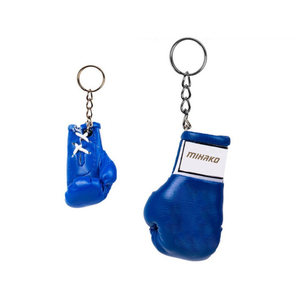 Porte-clés de haute qualité en forme de mini-gants de boxe rectangulaires avec du cuir PU et logo personnalisé - Product Image 2