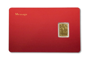 Carte de visite personnalisée de luxe moderne en forme de lingot avec placage or pur, certifiée par la Monnaie japonaise, 1 gramme d'or pur - Product Image 2