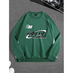 Sweat-shirt à épaules tombantes de haute qualité avec lettres imprimées, blocs de couleur, coupe ajustée, décontracté, sweat-shirt pour homme - Product Image 2