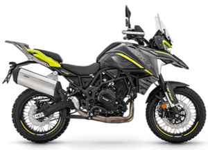Benelli TRK 902 Xplorers 2026 de la Mejor Calidad, Motocicletas de Turismo de Peso Medio, Fabricadas y Aprobadas, Listas para Enviar y con Entrega Rápida - Product Image 4