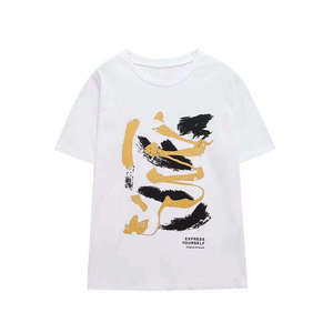 Camisetas de Verano para Mujer de Primera Calidad en Oferta, Ecológicas, de Bambú/Algodón, Estampadas, Antiarrugas, de Secado Rápido, Hechas en Fábrica, Venta al Por Mayor - Product Image 1