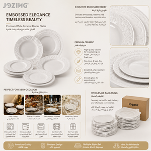 Service de vaisselle <span class=keywords><strong>en</strong></span> céramique blanche vintage <span class=keywords><strong>en</strong></span> gros, assiettes <span class=keywords><strong>en</strong></span> <span class=keywords><strong>porcelaine</strong></span> à bord festonné pour mariages, fêtes, hôtels et restaurants - Product Image 6