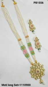 ชุดสร้อยคอยาวประดับมุกโมติไข่มุกและ kundan สีทองมุกมุกพร้อมต่างหูเข้าคู่กัน - Product Image 3