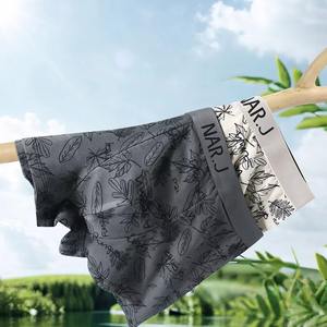 2025 New Men's mid-Rise <b>Boxer</b> <b>Shorts</b> 95% Cotton Seamless Breathable Antibacterial Printed Plain Design Knitted - Product Image 5