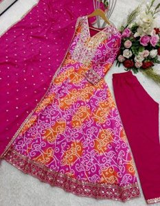 party Wear Designer Anarkali Gown -Pent With Dupatta - Product Image 4