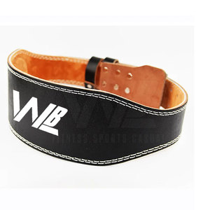 Vente en gros de ceinture d'haltérophilie avec logo personnalisé OEM équipement de fitness respirant pour une utilisation unisexe ceinture d'haltérophilie - Product Image 3