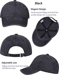หมวกเบสบอลกีฬาผ้ายีนส์ปรับได้แนววินเทจสำหรับกิจกรรมกลางแจ้ง - Product Image 4