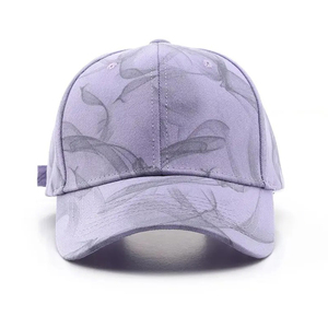 Casquettes de baseball en maille de camionneur avec broderie personnalisée en gros, 100% coton avec dos en maille de polyester, casquette de sport, casquette personnalisée - Product Image 2