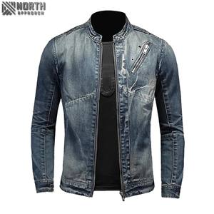 Chaquetas de mezclilla rasgadas de Color sólido transpirable de alta calidad, abrigos casuales recortados, chaqueta de mezclilla para hombre - Product Image 1