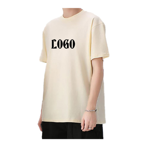 Vente en gros T-shirts pour hommes de haute qualité à manches courtes 100% coton T-shirts personnalisés vierges sérigraphiés pour hommes - Product Image 5