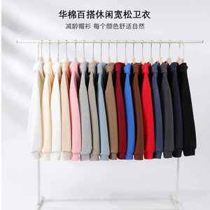 Sudadera con Capucha de Manga Larga de Color Sólido de 360 Gramos, Estilo Casual, Talla Grande, Personalizada por el Fabricante - Product Image 2