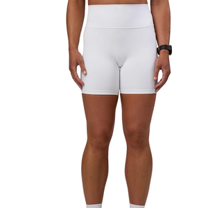 Shorts de sport taille haute pour femme, couleur unie, respirants, en tricot de spandex et polyester, coupe classique, taille élastique, blanc - Product Image 2