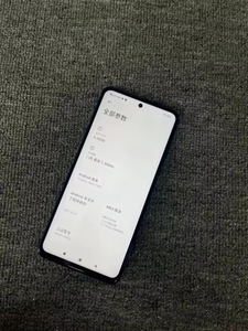 Venta al por Mayor de Teléfonos Inteligentes <span class=keywords><strong>Android</strong></span> <span class=keywords><strong>Poco</strong></span> <span class=keywords><strong>X3</strong></span> <span class=keywords><strong>Pro</strong></span> 3G 4G Red Mi <span class=keywords><strong>POCO</strong></span> <span class=keywords><strong>X3</strong></span> - Product Image 4