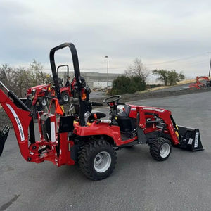 2023 Massey Ferguson Série GC1700 MF GC1725MB FL1805 Mini chargeuse Massey Ferguson Équipement compact fiable avec pelleteuse - Product Image 3