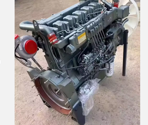 H07D ดีเซล6สูบมือสองของแท้ EH700 H07C EF750 K13C K13D E13C EK100 V21C V25C W06E J08C - Product Image 1