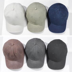 Casquette de baseball sportive 5 panneaux de haute qualité, robuste, respirante et imperméable, ajustable, unisexe, pour l'extérieur - Product Image 6