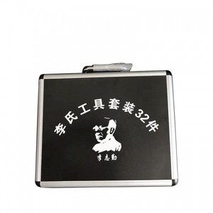 [EU/US ship] khóa lishi 2 trong 1 chọn bản gốc lishi hond một 2021 2020 phay dọc + Bộ giải mã tự động 2 trong 1 chìa khóa mỏng - Product Image 6