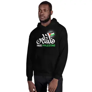 Sweat à capuche en molleton épais 100% coton pour homme, vêtements personnalisés de haute qualité, drapeau palestinien imprimé en relief, hiver, Palestine libre - Product Image 4
