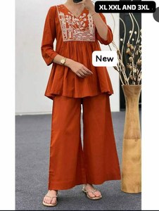 Juego de cordón de algodón moderno y elegante para fiesta de verano-Oferta Dhamaka - Product Image 2