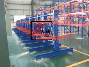 מערכת מדפים קנטילבר דו-צדדית מפלדה רב-תכליתית, 2-10 שכבות, ציפוי אבקה להגנה מפני קורוזיה, לסביבות קשות - Product Image 6