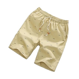 Pantalones Cortos Deportivos Sublimados Personalizados de Poliéster, Secado Rápido, Ropa de Entrenamiento, Proveedor OEM ODM - Product Image 1
