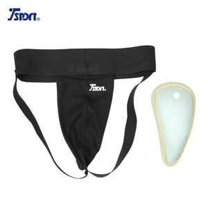 Jockstrap de sport pour hockey avec coque, noir, polyester/élasthanne/matériau CUP, tailles S/M/L/XL - Product Image 3