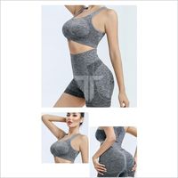 Ensemble 2 pièces : Soutien-gorge de sport et short taille haute pour femme, couleur unie, coupe en V, respirant, écologique, antibactérien, pour fitness et yoga