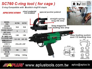 Outil pneumatique pour anneaux en C APLUS SC760 17MM, agrafeuse à anneaux en C 1716G pour utilisation en cage - Product Image 6