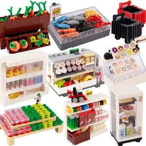 For Lego MOC Store <b>Supermarket</b> Plastic MOCs for Creative Building Adventures - Product Image 1