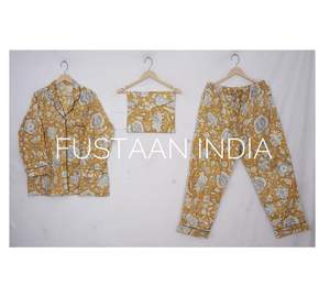 Ensemble de nuit en coton fleuri avec pochette moutarde 3 pièces imprimé ensemble de vêtements de détente chemise pantalon et pochette Rêves botaniques - Product Image 1