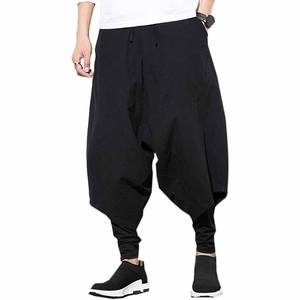 <b>Men</b> <b>Trouser</b> Custom Solid Length Breathable <b>Elastic</b> <b>Waist</b> Premium Quality <b>Men</b> Customized Plain <b>Trousers</b> made by Dress Sports - Product Image 1