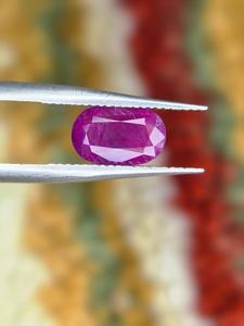 Rubí Natural Rosa Rojizo de Excelente Calidad, Corte Ovalado Facetado de 1.6 Quilates, para Joyería, Procedente de Afganistán - Product Image 4