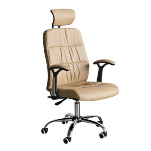 Dale un Toque Glamuroso a tu Oficina en Casa: Silla Ergonómica con Reposacabezas Reclinable, Tela de Espuma Minimalista, Cómoda y Ajustable para el Hogar/Oficina - Product Image 1